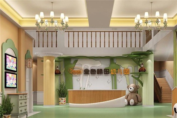 金色梯田幼儿园